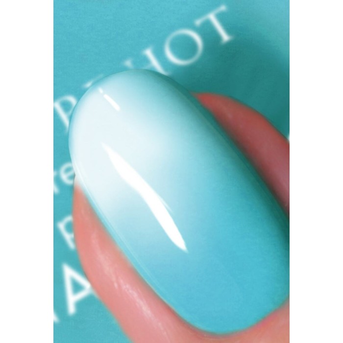 Nails inc Feel The Hotness Colour Changing Nail Polish Nails inc Feel The Hotness Colour Changing Nail Polish