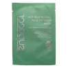 Enbacci Age Revitalising Face Defence Mask