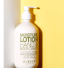 ELEVEN Moisture Lotion Hand & Body Cream