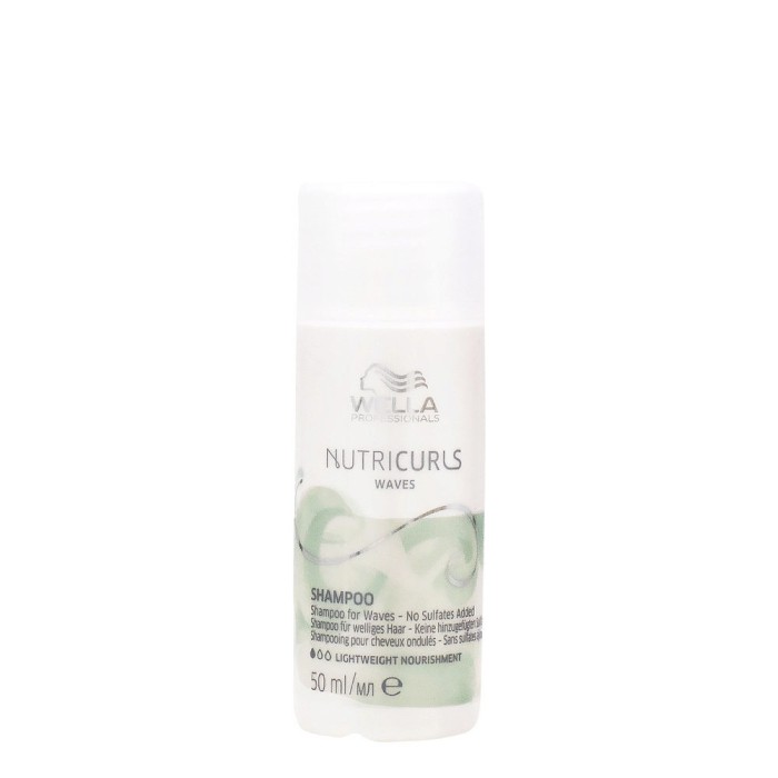 Wella Professionals Nutricurls Shampoo