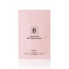 Biologi Hydra Boost Bio Cellulose Sheet Mask