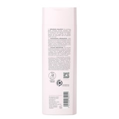 Repairing Shampoo 250ml