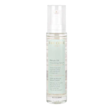 Marula Oil Smoothing Serum
