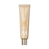 Moroccanoil Hand Cream Ambiance de Plage