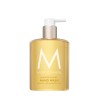 Moroccanoil Hand Wash Ambiance de Plage