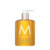 Moroccanoil Hand Wash Original