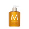 Moroccanoil Hand Wash Spa du Maroc