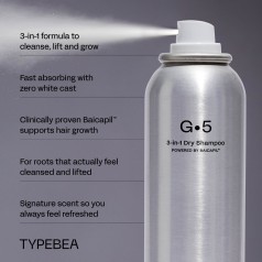 G5 3-in-1 Dry Shampoo 200ml