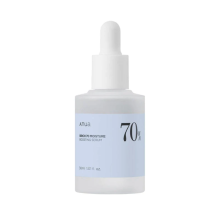 Birch 70% Moisture Boosting Serum