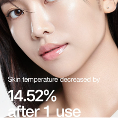 Heartleaf 77% Soothing Toner 250ml