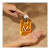 Moroccanoil Soleil De Tanger Hand Wash