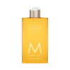 Moroccanoil Shower Gel Soleil De Tanger