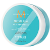 Moroccanoil Texture Clay