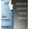 TYPEBEA S1 Ultimate Styling Serum