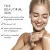 Aluram Body lotion