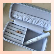 FREE Jewellery Case