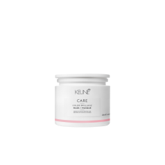 Care Color Brillianz Mask 200ml (previous packaging)