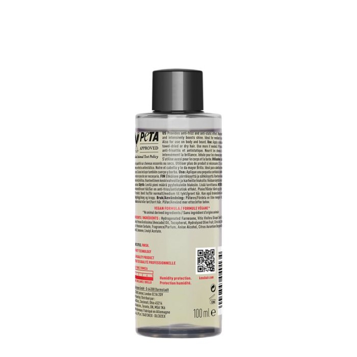 KMS All Smooth Intense Nourishing Oil