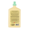 Lola Meu Cacho Curly Hair Jelly Gel