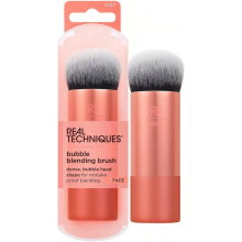 Bubble Blending Brush 