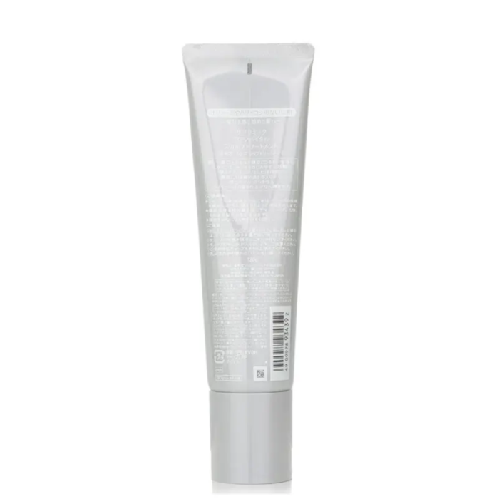 Shiseido SUBLIMIC ADENOVITAL Scalp Treatment