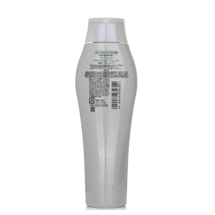 Shiseido SUBLIMIC ADENOVITAL Shampoo