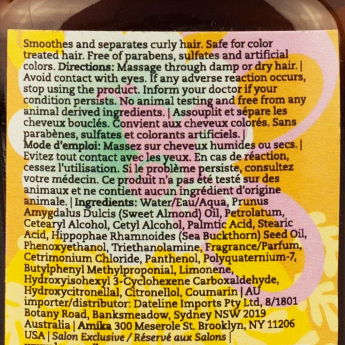 Amika Curl Defining Cream