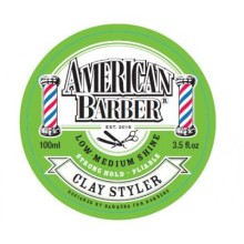 Clay Styler