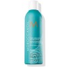 Moroccanoil Curl Cleansing Conditioner