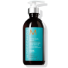 Moroccanoil Intense Curl Cream