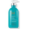 Moroccanoil Smoothing Lotion