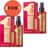 Revlon Professional Uniq One Hair Treatment Classic Buy 1 Get 1 Free
