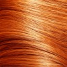 Osmo Colour Revive Conditioning Colour Treatment Intense Copper