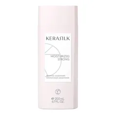 Repairing Conditioner 200ml