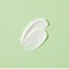 COSRX Centella Blemish Cream