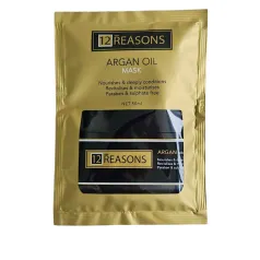 Argan Oil Mask 50ml